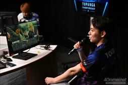 ���������꡼ No.054�Υ���ͥ������ / ����V�꡼�������3�� TOPANGA�����ԥ��󥷥åס׷辡���ǽ�����ݡ��ȡ����ʵ��Ԥμ�ꡤ��������꤬ͥ�������