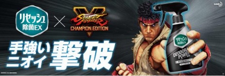 ���������꡼ No.003�Υ���ͥ������ / �֥���V�פȥꥻ�å���Υ������2�Ƥ������������ȡ�����ܥ��å���������ȥե�����&RT�Ƿ���ư����ȯư���ɥ����ڡ����»�