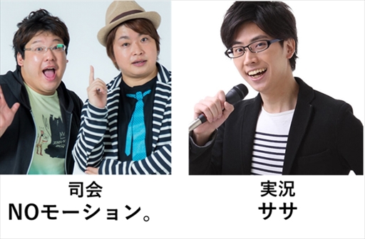 ���������꡼ No.002�Υ���ͥ������ / ��CAPCOM Pro Tour Online 2021�ץե�󥹡����ڥ�����ݥ�ȥ������1��7��31�����ۿ�