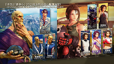 ꡼ No.013 | ֥Vץ5Ǹɲå顦롼ȯɽȺΥȥ꡼ȥե˥С򤵤˹뿷ɤȤ11о