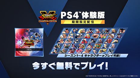 ꡼ No.014 | ֥Vץ5Ǹɲå顦롼ȯɽȺΥȥ꡼ȥե˥С򤵤˹뿷ɤȤ11о