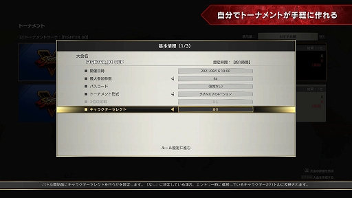 ꡼ No.008 | ֥V ԥ󥨥ǥפɲåȥɤȡȤɤۿ饤ȡʥȥ⡼ɤ