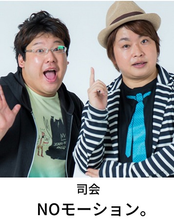 ���������꡼ No.003�Υ���ͥ������ / ��CAPCOM Pro Tour Online 2021���������2�η�̤�ȯɽ�������ꥹ��������������1��9��26��0��25��곫��