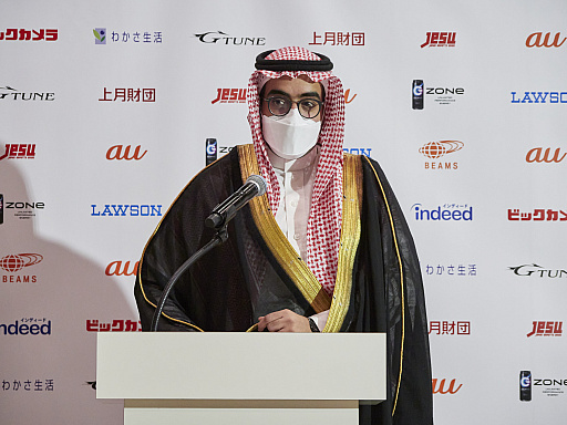 ꡼ No.002Υͥ / TGS 2021ϡܡӥ eݡĥޥåפεȯɽݡȡeݡĤ̤ξθή򿼤ᡤʤȯŸܻؤ