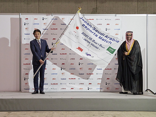 ꡼ No.003Υͥ / TGS 2021ϡܡӥ eݡĥޥåפεȯɽݡȡeݡĤ̤ξθή򿼤ᡤʤȯŸܻؤ