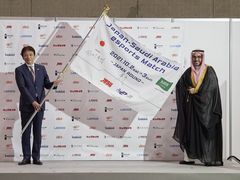 ［TGS 2021］「日本・サウジアラビア eスポーツマッチ」の記者発表会レポート。eスポーツを通じて両国の交流を深め，さらなる発展を目指す