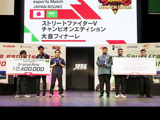 ꡼ No.017 | TGS 2021ܡӥeݡĥޥå֥VݡȡաꡤͥꡤȤ꤬