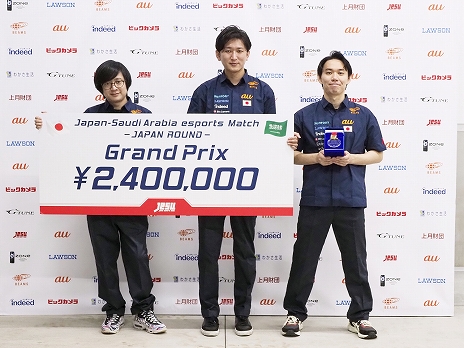 ꡼ No.018 | TGS 2021ܡӥeݡĥޥå֥VݡȡաꡤͥꡤȤ꤬