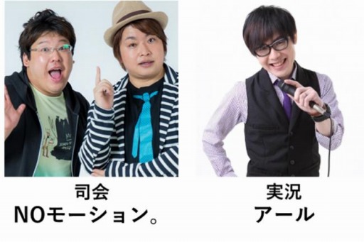 画像ギャラリー No.002のサムネイル画像 / 「CAPCOM Pro Tour 2021」ブラジル(南米-東)大会2の結果が公開に