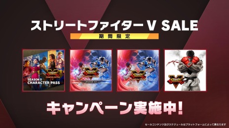 ꡼ No.004Υͥ / ֥ȥ꡼ȥեVץ5Ǹɲå饯ȥ롼ɤۿ1129˷ꡣPS StoreSteamǥ򳫻