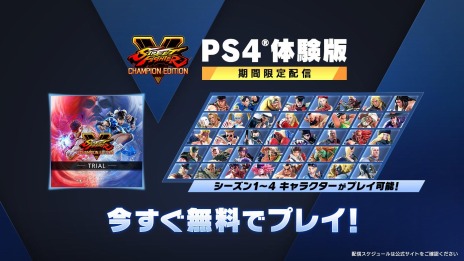 ꡼ No.005Υͥ / ֥ȥ꡼ȥեVץ5Ǹɲå饯ȥ롼ɤۿ1129˷ꡣPS StoreSteamǥ򳫻