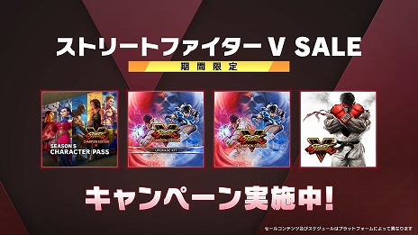画像ギャラリー No.008のサムネイル画像 / 「ストリートファイターV チャンピオンエディション」,シーズン5最後の追加キャラ“ルーク”が本日配信開始