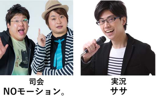 画像ギャラリー No.002のサムネイル画像 / 「CAPCOM Pro Tour 2021」フランス&スペイン&ポルトガル大会2は12月5日AM0:25から配信に