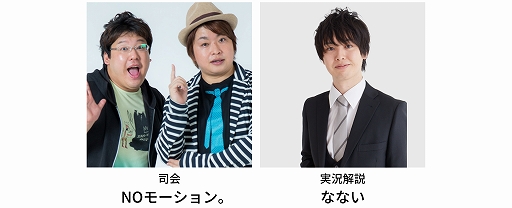 ���������꡼ No.002�Υ���ͥ������ / ��CAPCOM Pro Tour 2021�����ơ����ʥ�-�����2��1��16�����Ťˡ�����-�����2�η��ȯɽ��