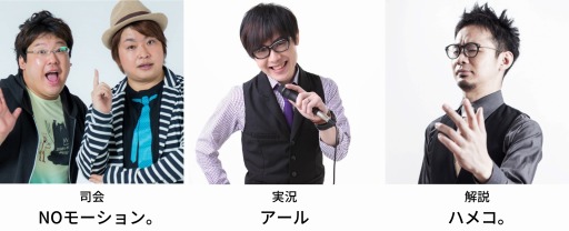 ���������꡼ No.003�Υ���ͥ������ / ��CAPCOM Pro Tour 2021���������4��1��22���˳��š����ơ����ʥ�-�����2�η�̤�ȯɽ