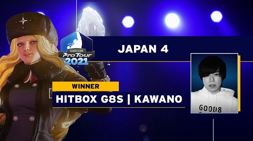 ꡼ No.002Υͥ / CAPCOM Pro Tour 20214η̤ˡư褬