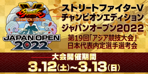 ꡼ No.001Υͥ / ֥ȥ꡼ȥեV ԥ󥨥ǥ ѥ󥪡ץ2022бԤ