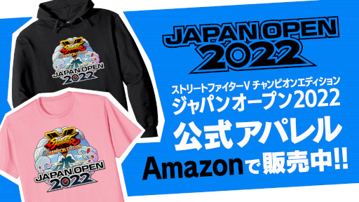 ꡼ No.003Υͥ / ֥ȥ꡼ȥեV ԥ󥨥ǥ ѥ󥪡ץ2022бԤ