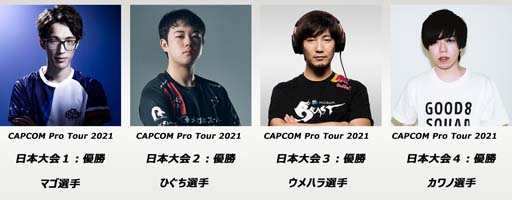 ꡼ No.002 | ֥ȥ꡼ȥեV ԥ󥨥ǥ ѥ󥪡ץ2022ס꤬յߤPV