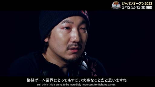 ꡼ No.003 | ֥ȥ꡼ȥեV ԥ󥨥ǥ ѥ󥪡ץ2022ס꤬յߤPV