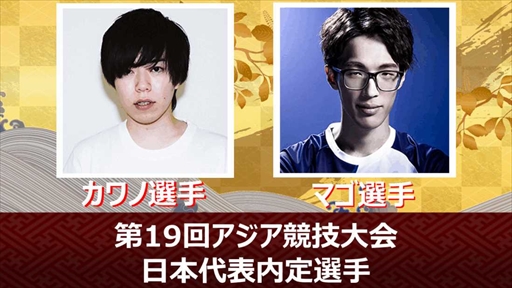 ���������꡼ No.002�Υ���ͥ������ / �֥���V �����ԥ��󥨥ǥ������ ����ѥ󥪡��ץ�2022�׷��ȯɽ����������������������ɽ�������꤬�����