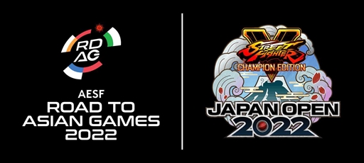 ���������꡼ No.003�Υ���ͥ������ / �֥���V �����ԥ��󥨥ǥ������ ����ѥ󥪡��ץ�2022�׷��ȯɽ����������������������ɽ�������꤬�����