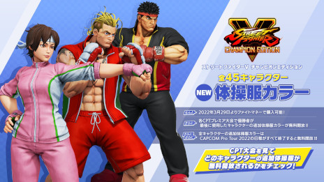 ꡼ No.015Υͥ / ֥ȣ CEסȥ륢åץǡȤۿˡХĴCPT 2022 Premier Passɤȯ䡤̥ե륿ǽɲäʤ