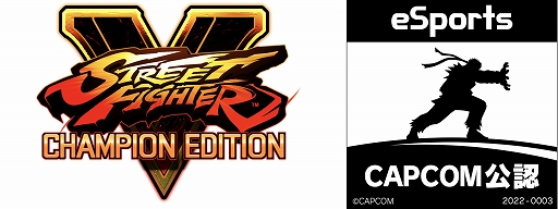 画像ギャラリー No.002のサムネイル画像 / 全盲のeスポーツプレイヤーが戦う心眼CUP「ストリートファイターV チャンピオンエディション」が4月17日に開催