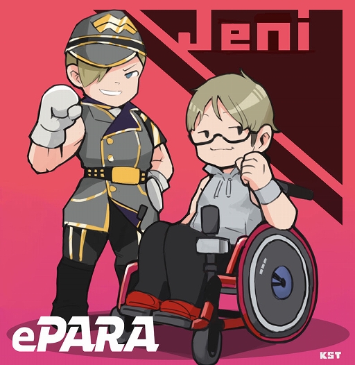 画像ギャラリー No.011のサムネイル画像 / 全盲のeスポーツプレイヤーが戦う心眼CUP「ストリートファイターV チャンピオンエディション」が4月17日に開催