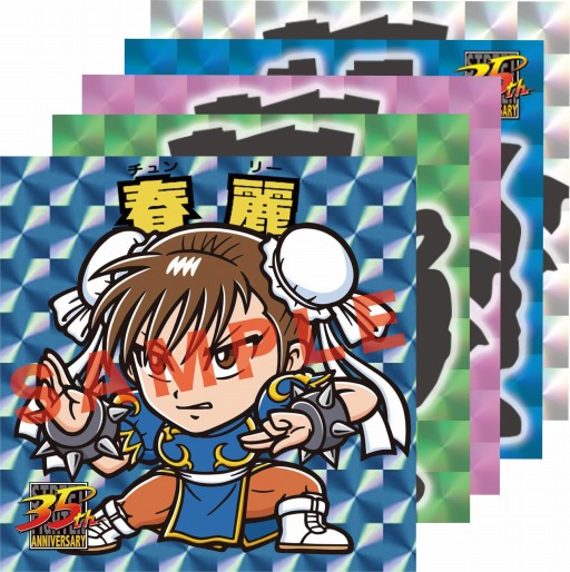 ���������꡼ No.005�Υ���ͥ������ / �֥��ȥ꡼�ȥե��������פ�35��ǯ��ǰ����Ÿ�����̶彣�����������ŵ�����