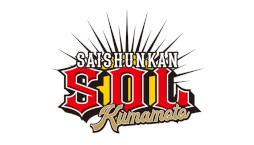 画像ギャラリー No.004のサムネイル画像 / 「ストV」,“ストリートファイターリーグ: Pro-JP 2022”に参戦する8チーム決定。トライアウト大会エントリー受付中