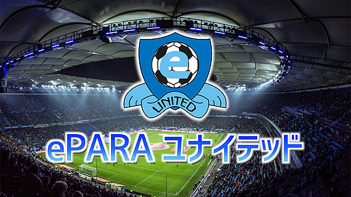 ꡼ No.004 | Хꥢե꡼eݡĤκŵePARA CARNIVAL 2022 SPRINGסᥤȤʤ2Υ饤ۿξܺ٤