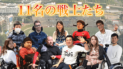 ꡼ No.006 | Хꥢե꡼eݡĤκŵePARA CARNIVAL 2022 SPRINGסᥤȤʤ2Υ饤ۿξܺ٤