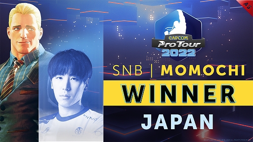 ���������꡼ No.002�Υ���ͥ������ / ��CAPCOM Pro Tour 2022���������Ϥ������꤬ͥ��������-������7��10������