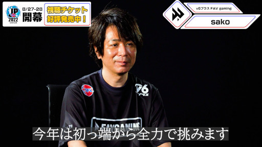 ꡼ No.004Υͥ / ֥ȥ꡼ȥե꡼: Pro-JP 2022  1on1ȡʥȡסоΥ󥿥ӥ塼ư