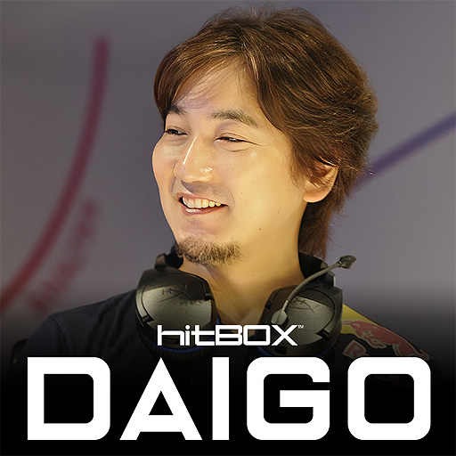 画像ギャラリー No.002のサムネイル画像 / ウメハラ選手がHit Boxのオフィシャルプレイヤー兼ブランドアンバサダーに。パートナーシップ締結を発表