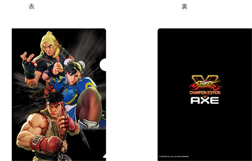 ���������꡼ No.004�Υ���ͥ������ / �֥��ȥ꡼�ȥե��������פΥ�奦��������AXE�Υܥǥ������פ�ȯ��