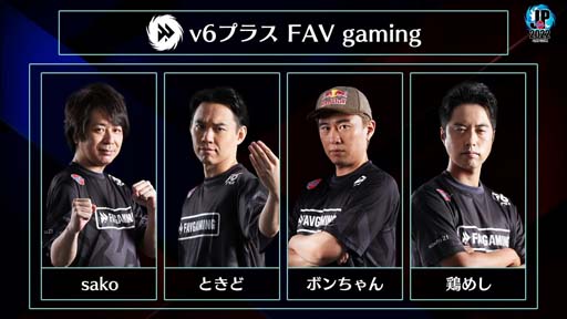 ꡼ No.003 | ֥ȥ꡼ȥե꡼: Pro-JP 2022 ꡼פ962000鳫