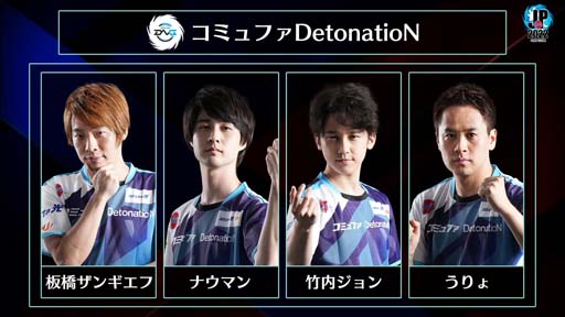 ꡼ No.006 | ֥ȥ꡼ȥե꡼: Pro-JP 2022 ꡼פ962000鳫