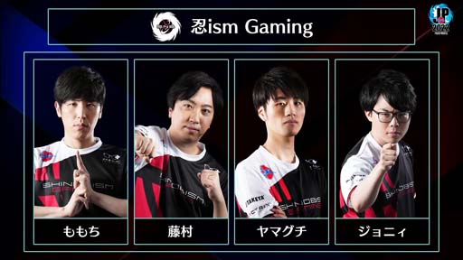 ꡼ No.007 | ֥ȥ꡼ȥե꡼: Pro-JP 2022 ꡼פ962000鳫