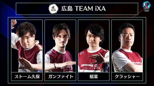 ꡼ No.009 | ֥ȥ꡼ȥե꡼: Pro-JP 2022 ꡼פ962000鳫