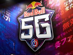 eスポーツ東西対抗戦，開催。「Red Bull 5G 2022 FINALS」現地観戦レポート