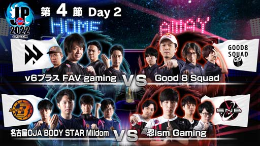 ꡼ No.001Υͥ / ֥ȥ꡼ȥե꡼: Pro-JP 20224Day2®5Day11072000