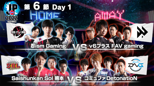 ꡼ No.001 | ֥ȥ꡼ȥե꡼: Pro-JP 20226Day1®6Day210182000