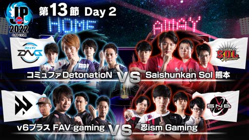 ꡼ No.001 | ֥ȥ꡼ȥե꡼: Pro-JP 202213Day2®14Day112920:00