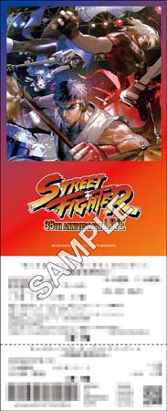 ꡼ No.009 | ֥ȥ꡼ȥե35ǯǰڥ饤֤Υ饤İ䳫