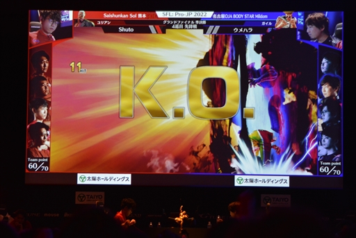 ꡼ No.016 | ֥Vץ饹ȥͥϡGood 8 SquadɡSFLPro-JP 2022 ɥեʥץ٥ȥݡȡͥ।󥿥ӥ塼