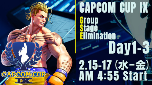 ꡼ No.003 | ֥VסCAPCOM CUP IX Last Chance Qualifierɤη®󤬸