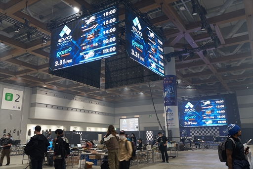 ꡼ No.016Υͥ / EVO JapanϳƮκŵEVO Japan 2023롣ơ֥ۿ塼ޤȤƾҲ