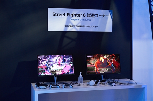 ꡼ No.023Υͥ / EVO JapanϳƮκŵEVO Japan 2023롣ơ֥ۿ塼ޤȤƾҲ